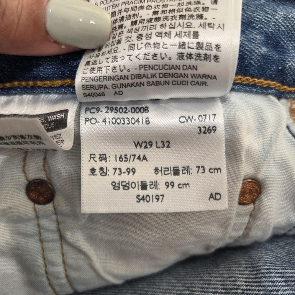 Levis Womens 501s Button Fly Straight Jeans - Picture 9 of 9